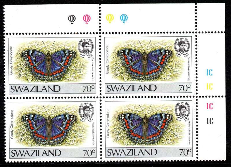 Swaziland - 1987 Butterflies 70c 1C Plate Block MNH SG 525