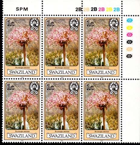 Swaziland - 1983 Flowers 1c 2B Corner Block MNH SG 340B