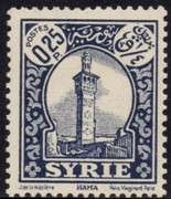 Syria - 1930 0.25 blue MH SG 246a