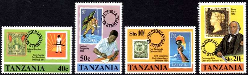 Tanzania - 1980 Death Centenary of Sir Rowland Hill Set MNH SG 283-286
