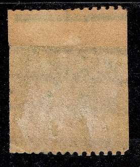 South Africa - 1913 KGV 1/2d Coil with Paper Join Used SACC 17