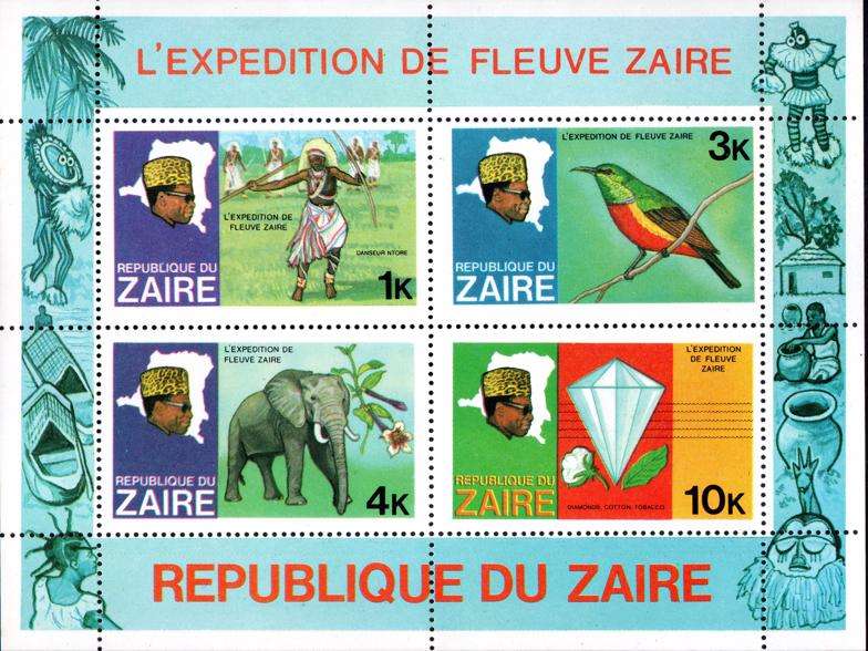 Zaire - 1978 Zaire River Expedition MS MNH