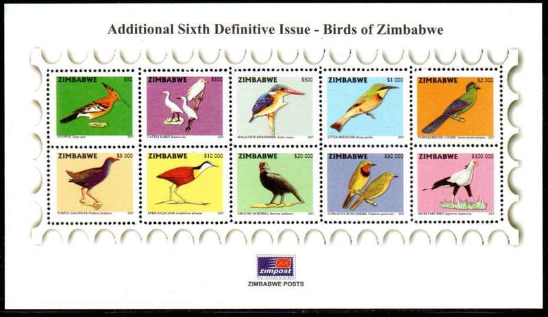 Zimbabwe - 2007 Birds MS MNH SG 1225