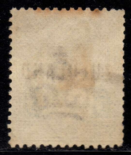 Zululand - 1893 5d Used SACC 7