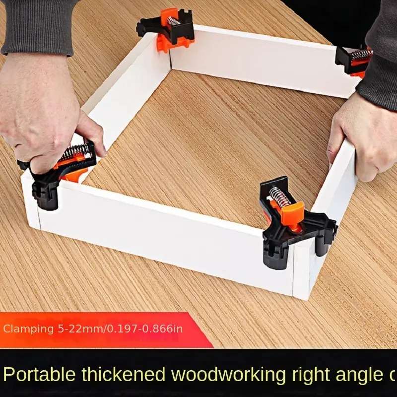 Corne Clamp Set (4 pieces)