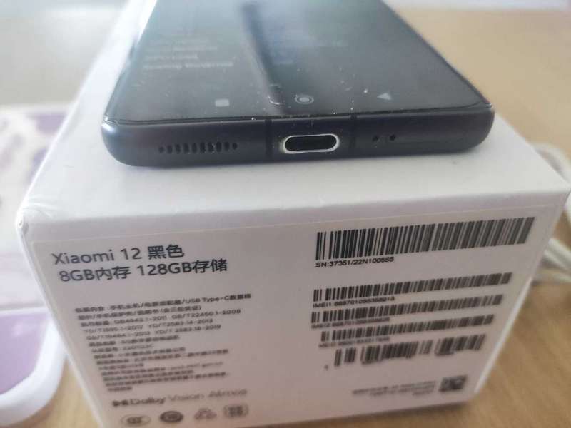 Xiaomi 12 / MI 12 ** 8GB** 128GB**Snapdragon 8 gen 1
