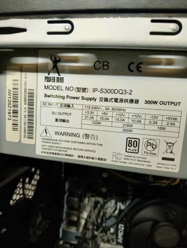 Ryzen 3 2200G PC**8GB DDR4 Ram**500GB HDD**Asus Board