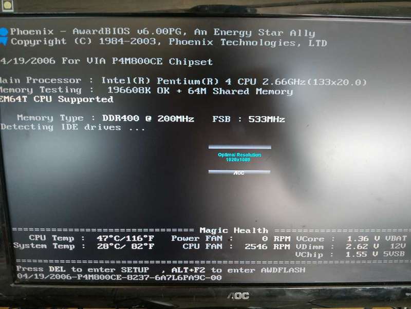 Intel Pentium 4 Combo**Intel Green board**256MB DDR400**