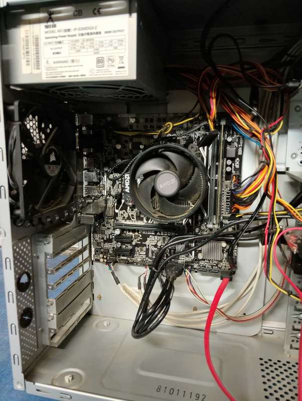 Ryzen 3 2200G PC**8GB DDR4 Ram**500GB HDD**Asus Board