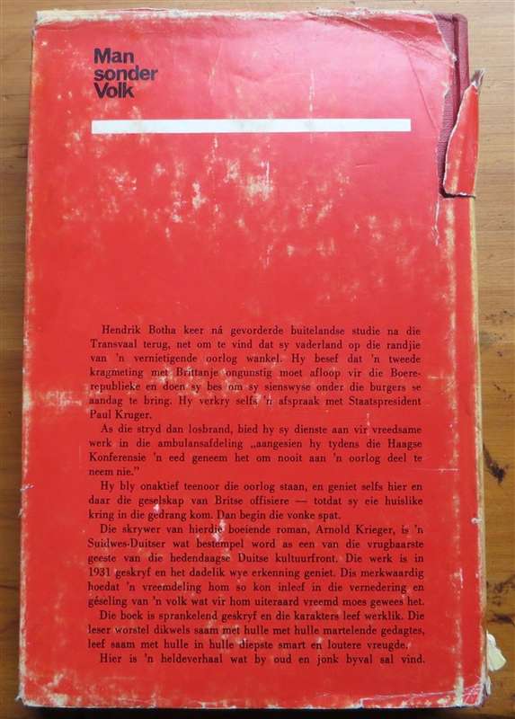 1965 - Man Sonder Volk - Arnold Krieger