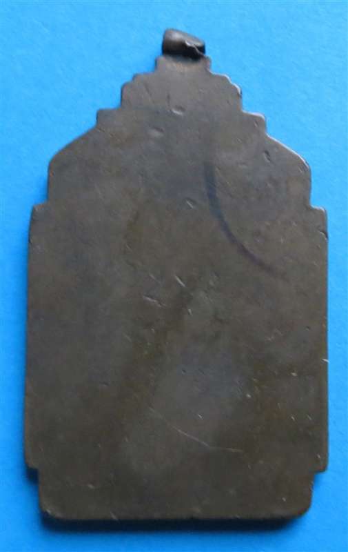 19401945 Colonial War Effort Medal - No ribbon
