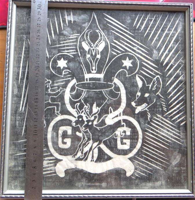Girl Guides Picture - Framed with Glass - 300mm x 300mm