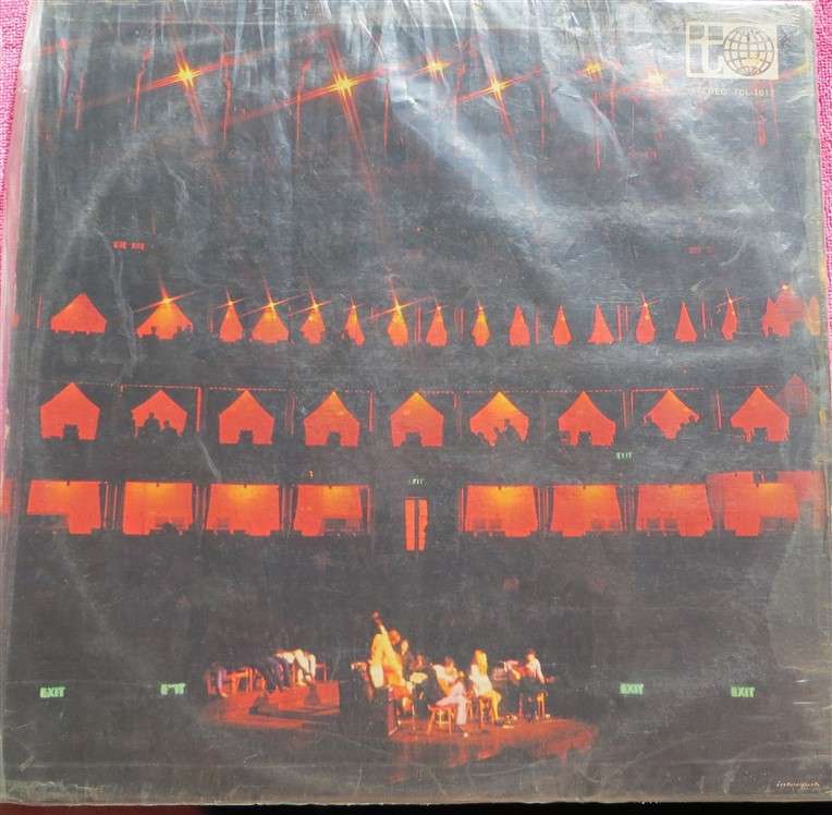 The Pentangle , Basket of Light  Vintage Vinyl LP - VG