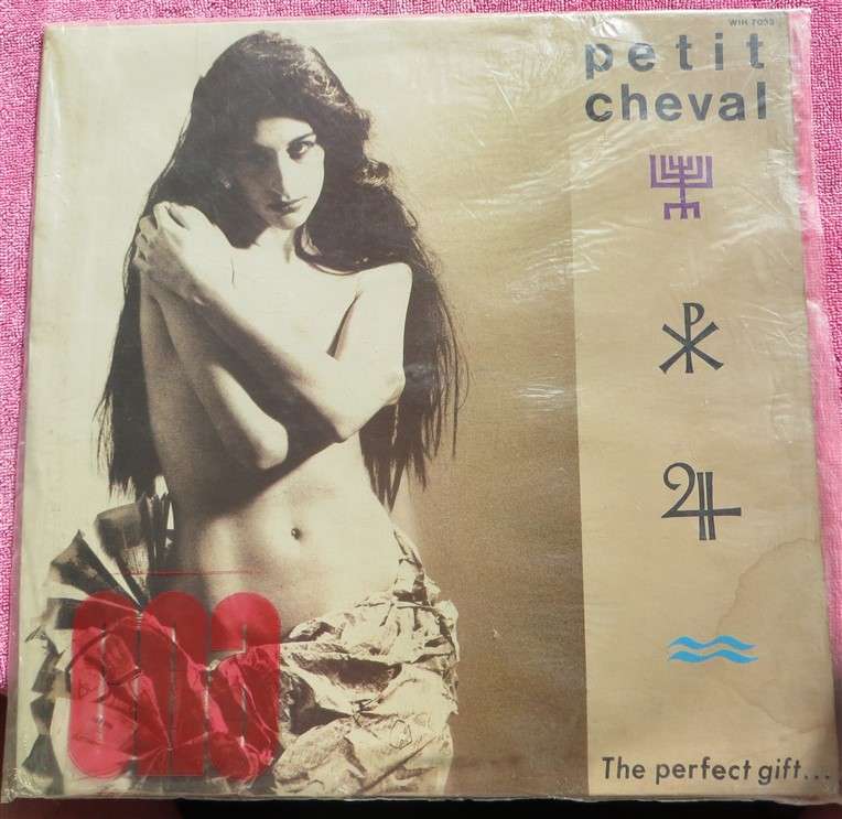 Petit Cheval , The perfect Gift Vintage Vinyl LP - VG