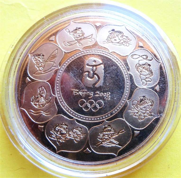 2008 China Beijing Olympic Games Colorized Mascot Medallion in Capsule
