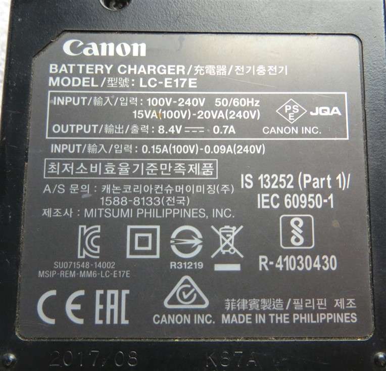 Canon Camera Battery Charger LC-E17E