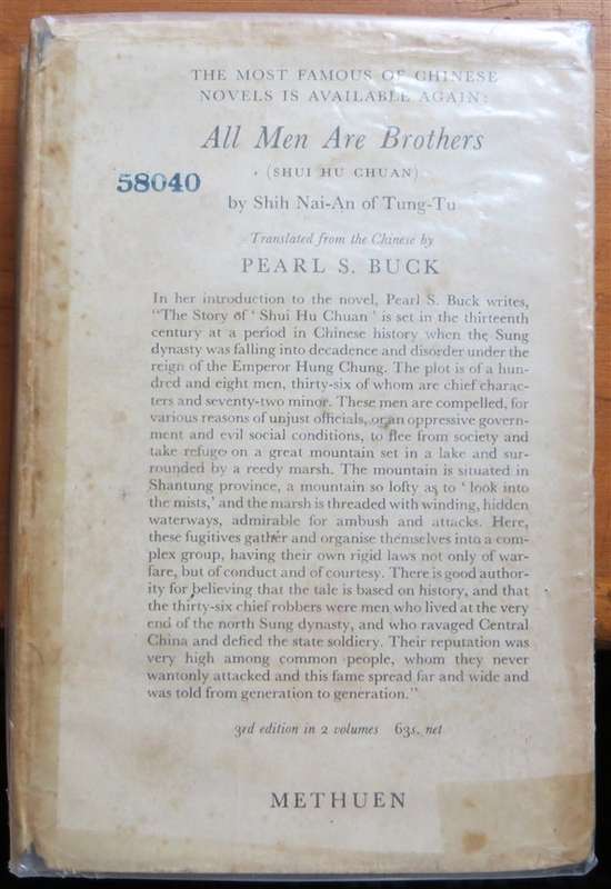 Letter from Peking - Pearl S.Buck - 1957 1st Ed.