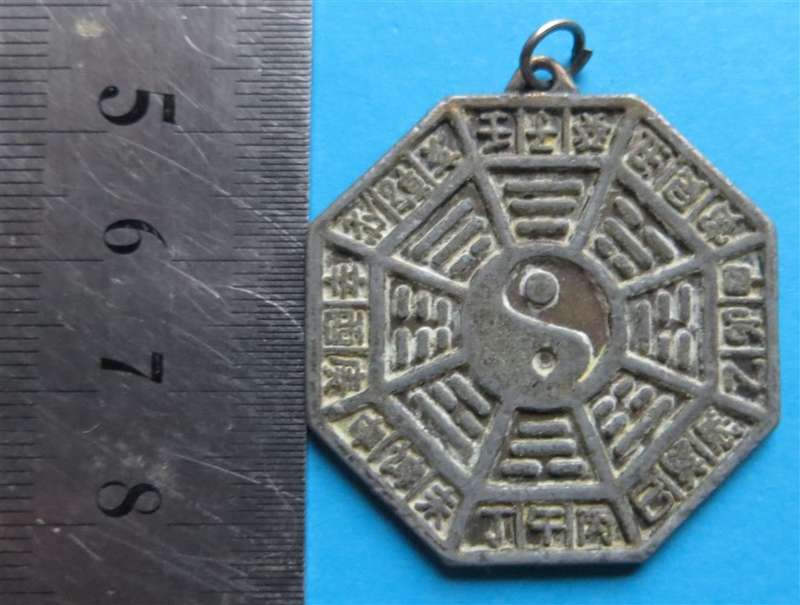 Vintage Octagonal Yin Yang Chinese Good Luck Charm pendant