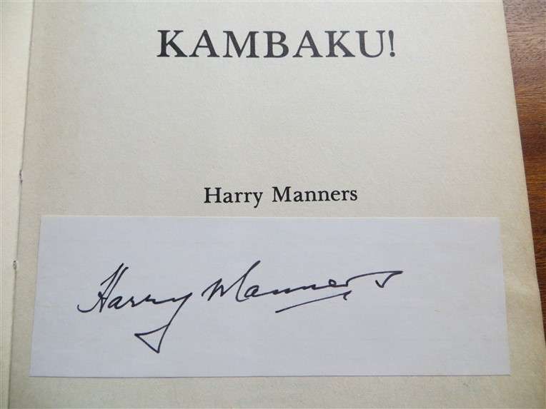 Kambaku - Harry Manners - Signed 1980 1st Ed. Hardcover
