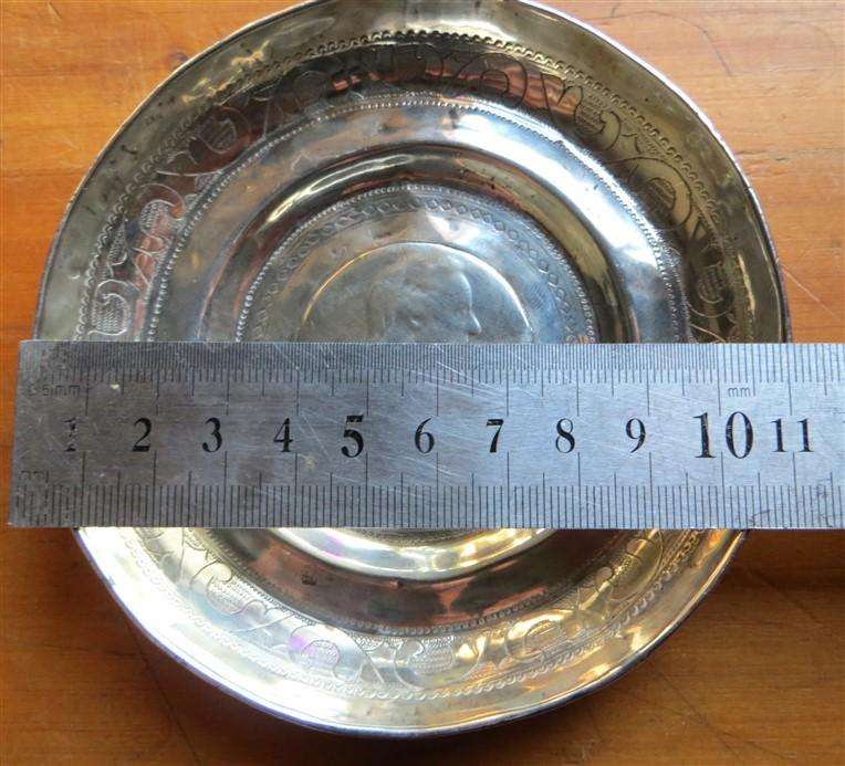 Silver Bowl with Thaler in Base - 84.7 grams of Silver