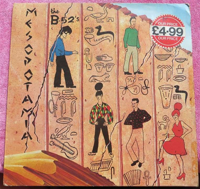 B52's Mesopotamia Vintage Vinyl LP - VG