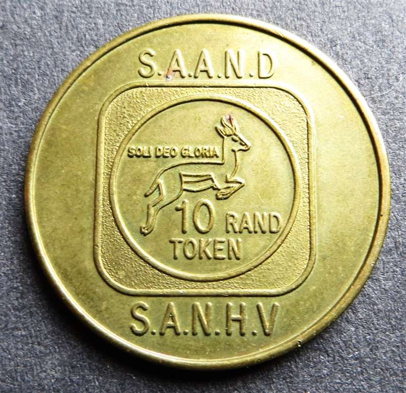 S.A.A.N.D Numismatic Coin Show R10 Token