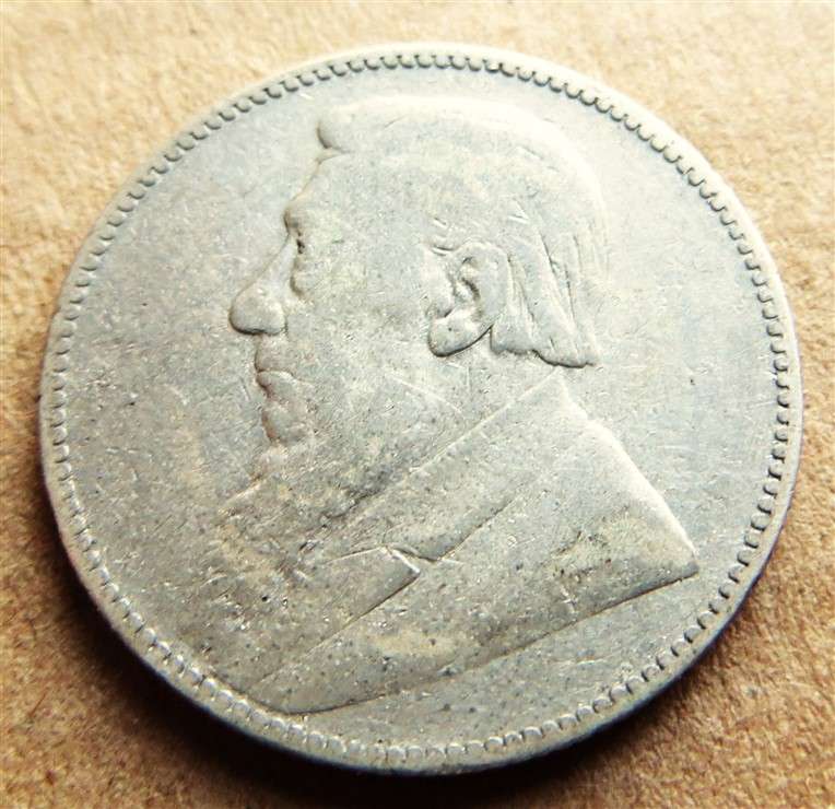 ZAR 1897 Silver 1/ Shilling