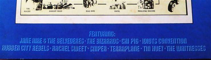 Akron Ohia Compilation - Stiff Records - Vintage Vinyl LP Vinyl VG / Cover VG