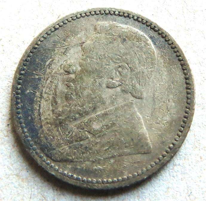 1896 ZAR 6d Sixpence - Silver 92.5%