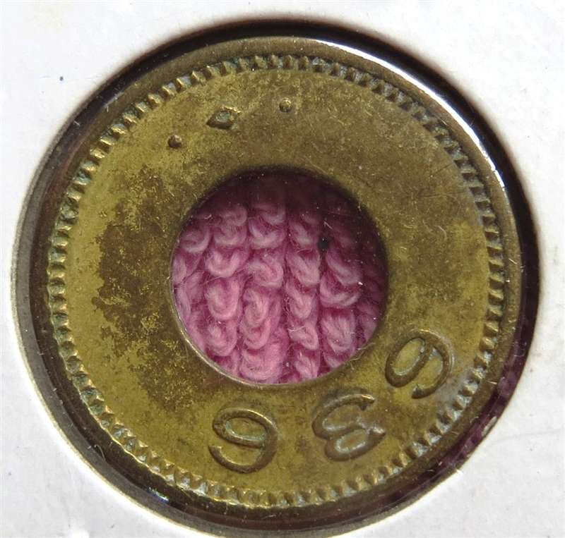 Property of Mint Vender Token - Numbered #636