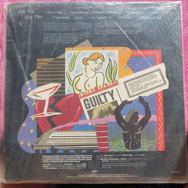 UB40 Labour of Love Vintage Vinyl LP - VG