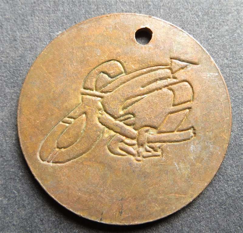 Unknown Medallion/Pendant
