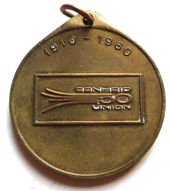 1960 Krugersdorp Uniefees/Union Festival Medallion