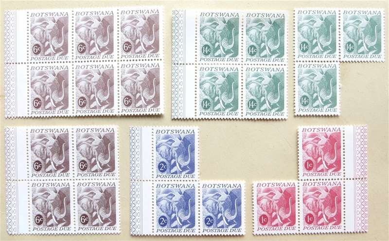 1971 Botswana Postage Due Elephant Issue Set - All for 1 Bid
