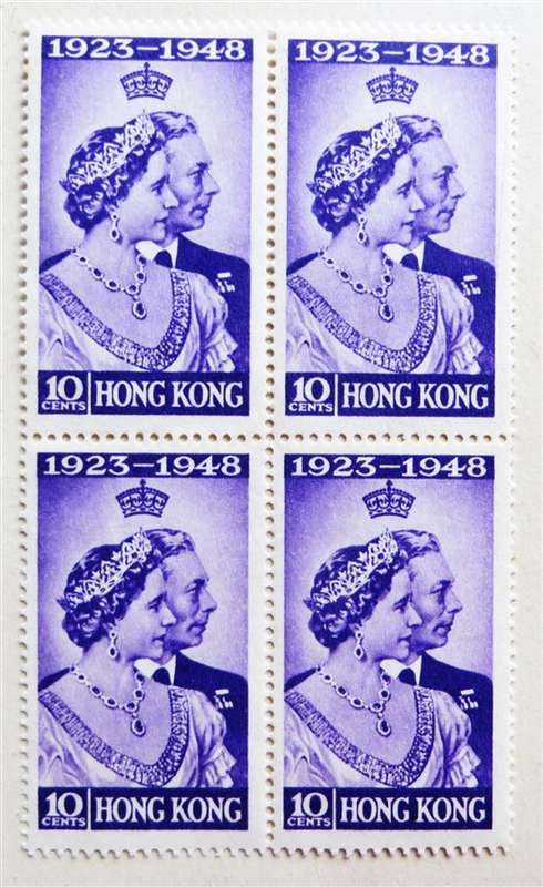 1948 Hong Kong Block of 4