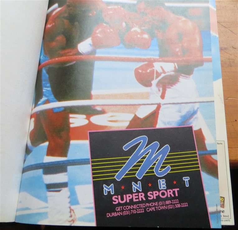 The Allied Book of SA Sport & Records - signed by Graeme Pollock - Limited Ed. Hardcover