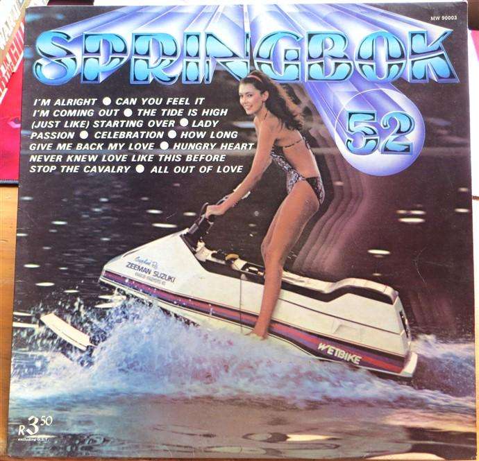 Vintage LP - Springbok 52