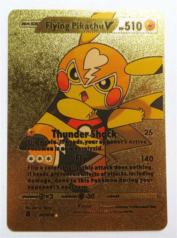 Pokemon Gold Flying Pikachu Card
