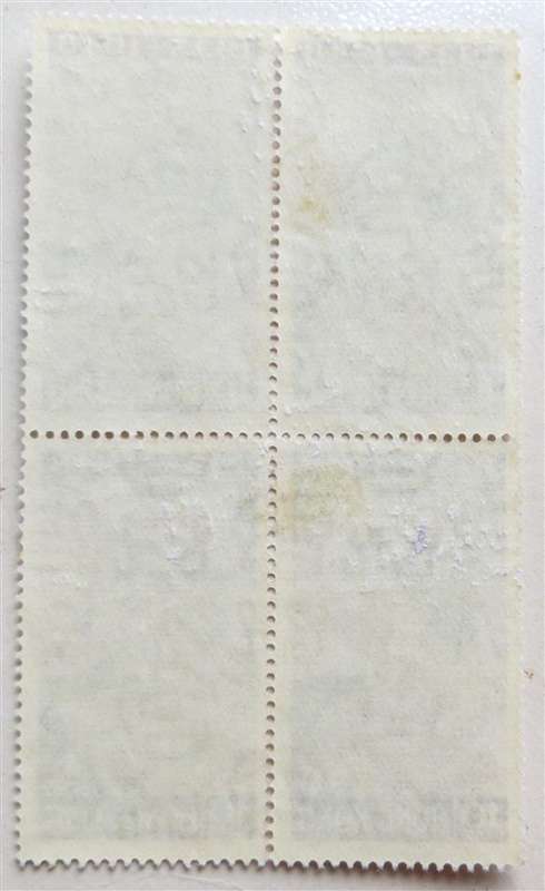 1948 Hong Kong Block of 4