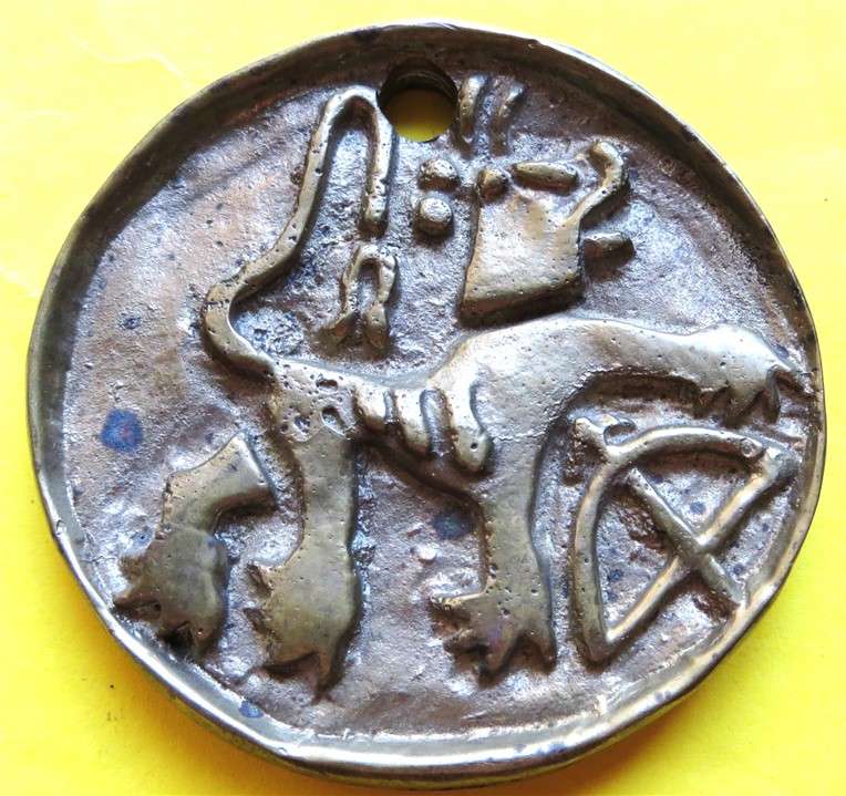 Large Monomatapa Medallion - 60mm - Unknown