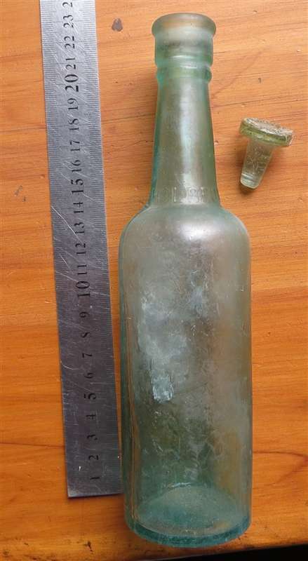 Holbrook & Co. Antique Glass Bottle