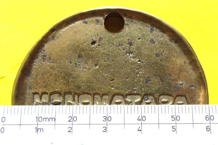 Large Monomatapa Medallion - 60mm - Unknown