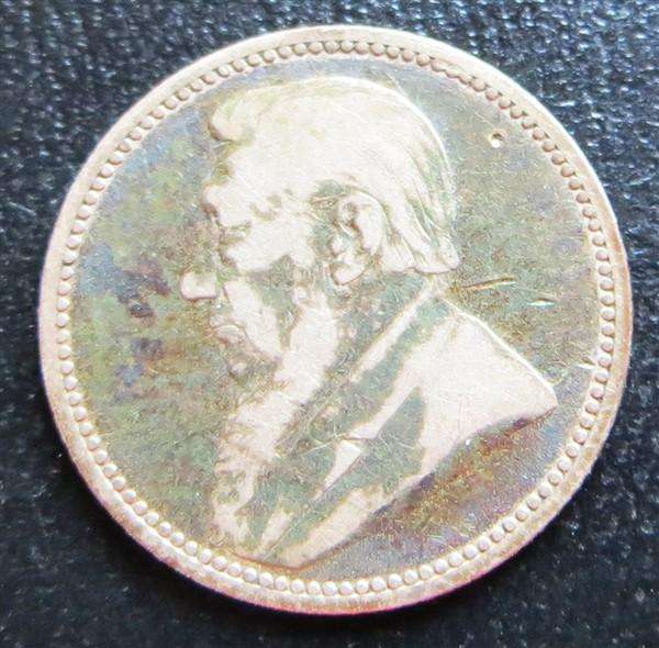 1892 ZAR 0.925 Silver 6d Six Pence Coin