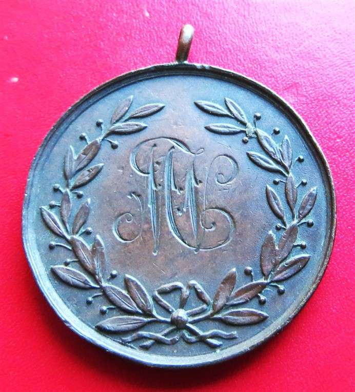 1929 S.W.A.I.K.S Tree Meisies Medal