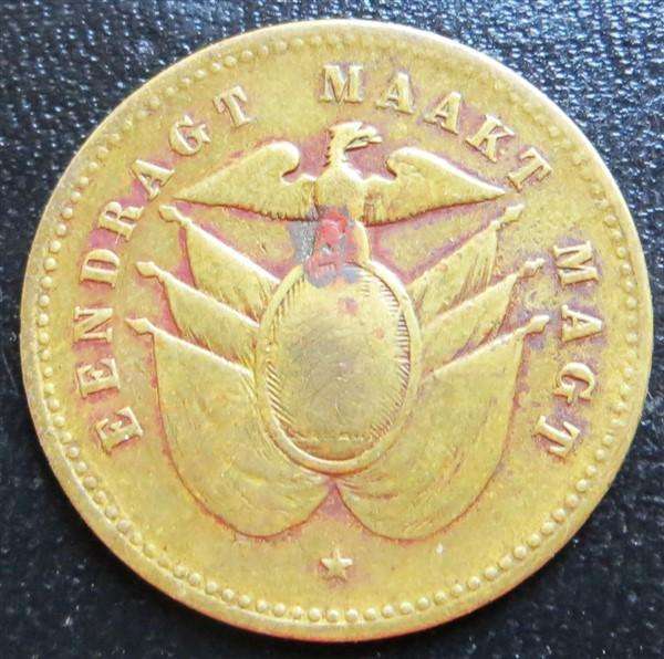 ZAR Paul Kruger - Eendragt Maakt Magt Medallion