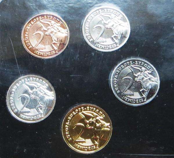 Germany Edelmetall - Precious Metal 2 Euro Coin Set