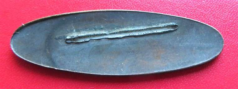 WW2 Pass the Ammunition Badge - No Pin