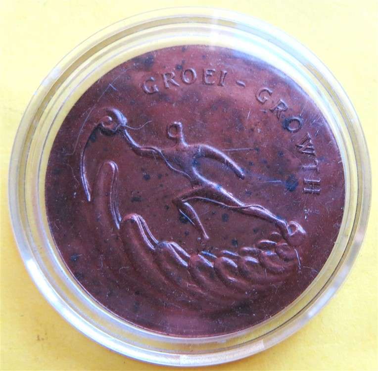 1971 RSA 10th Anniv. Growth/Groei Medallion in Capsule