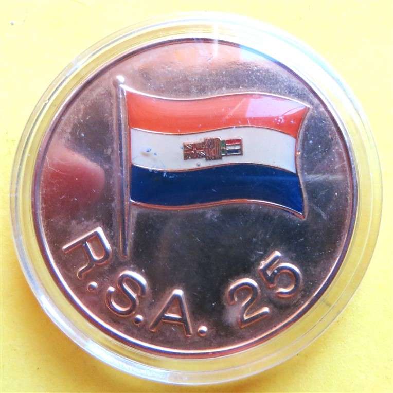 1971 RSA 25th Anniv. Infantry School Medallion in Capsule