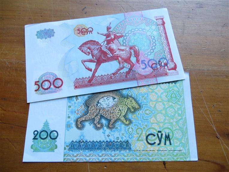 Bank Central Du Congo 50 Francs + 100 Francs Notes